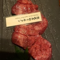 焼肉会席 舌牛 銀座店 - 