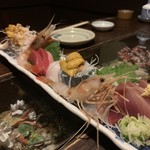 蔵 - 