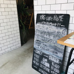 YRG cafe HoME - 