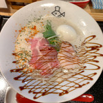 鯛×ラーメン 君に会い鯛 - 濃厚そば 800円  味玉 100円