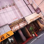 シェモワ - 店舗外観