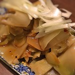 300宴商人 - ３００円