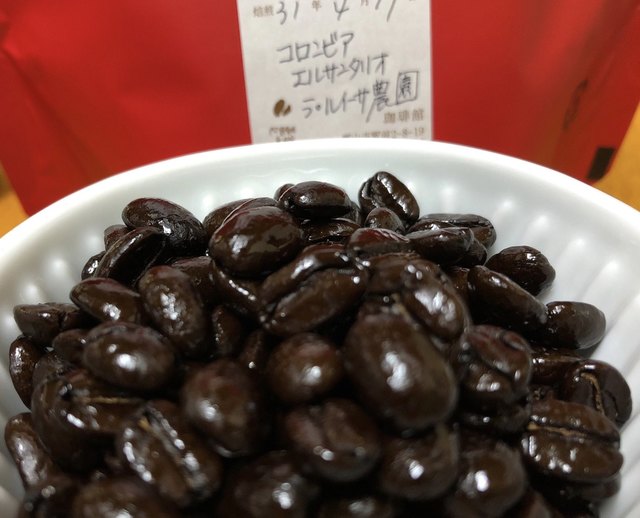 閉店 珈琲館 Coffee Kan 郡山 カフェ 食べログ 閉店 珈琲館 Coffee Kan 郡山 カフェ 食べログ