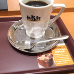 CAFE＆BAKERY MIYABI - 