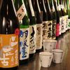 男のイタリアン居酒屋 suEzou JAPAN