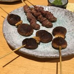 Sumibiyaki Tori Kushizen - 