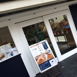 からだつくる食パン いなせ - 