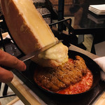 La Promessa cheese - 