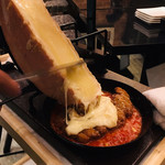 La Promessa cheese - 