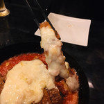 La Promessa cheese - 