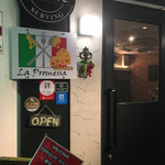 La Promessa cheese - 