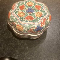 小熊 - 綺麗な器です。江戸時代の中期の器『万暦』
                      
