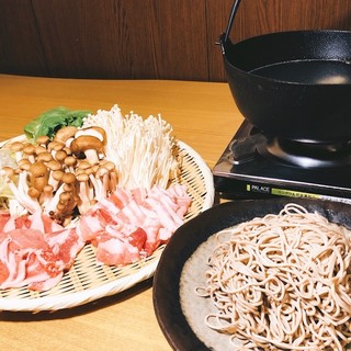 福島郷土料理 居酒屋なべちゃん_2