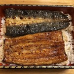 鰻はし本 - 鰻重ろ