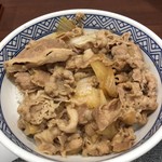 Yoshinoya - 