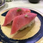 はま寿司 - 本マグロ上赤身（粗切り本わさび乗せ）