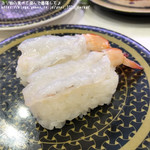 はま寿司 - 生えび