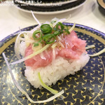 はま寿司 - 塩だれねぎとろ