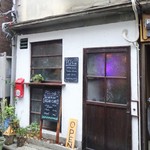 ピーキューズ - 外観