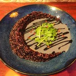 ピーキューズ - ヴィーガンカレー