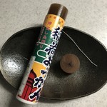 新油屋 - ひもで切って食べる "稲荷ようかん"