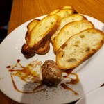 欧風酒場テラコバール - 