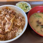 すき家 - 牛丼(並盛)しじみ汁おしんこセット