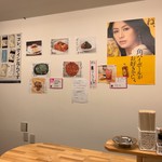 立ち呑みセブン - 