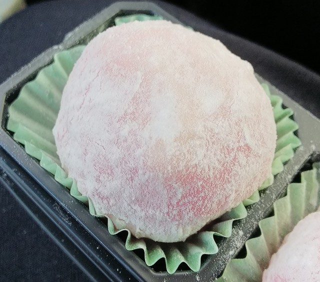 えびな菓子舗 - 荒砥（和菓子）の写真