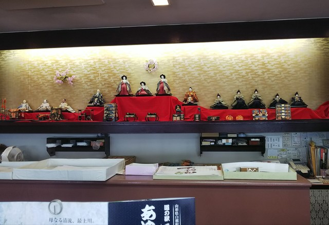 えびな菓子舗 - 荒砥（和菓子）の写真