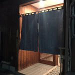 龍文支店 - お店外観