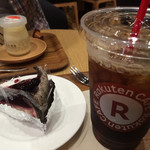 Rakutenkafe - 