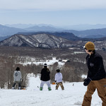 Tambara Ski Park - 