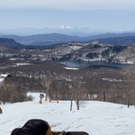 Tambara Ski Park - 