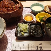 うなぎのしろむら - 