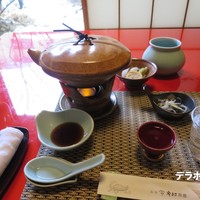 料亭 やまさ旅館 - 