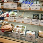 千駄木 腰塚 ソラマチ店 - 