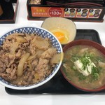 吉野家 - 牛丼特盛＋豚汁＋卵
