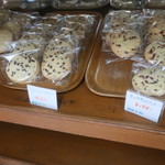 ダス・メール - チョコチップクッキー