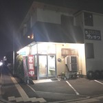 Resutoran Sansawa - 店舗外観