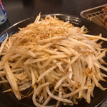 大衆昭和居酒屋 関内の夕焼け一番星 関内酒場 - 