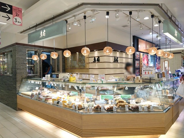 鳥麻 東京スカイツリータウン ソラマチ店 とうきょうスカイツリー 鳥料理 食べログ 鳥麻 東京スカイツリータウン ソラマチ店 とうきょうスカイツリー 鳥料理 食べログ