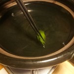 酒肴 新屋敷 - ワカメしゃぶしゃぶ  歯ごたえあるよ