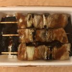 ハセガワストア - やきとり弁当（小）みそだれ ¥490