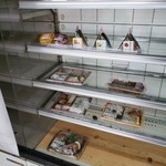 丁子屋 - 