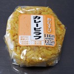 丁子屋 - 