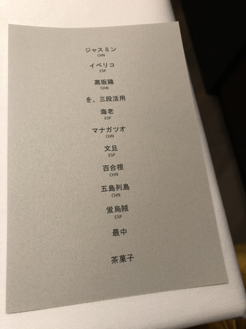 텐지몽 참고 이미지 3