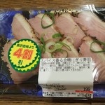 ディオ - スパイス香る合鴨にぎり寿司 (税抜)184円 (2019.04.22)