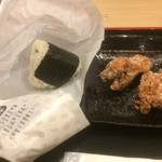 Omusubi Sankyu - おむすびと竜田揚げ