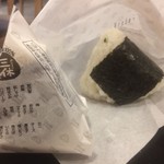 Omusubi Sankyu - 